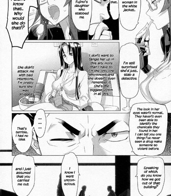 Triage X comic porn sex 95