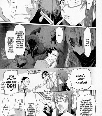 Triage X comic porn sex 96