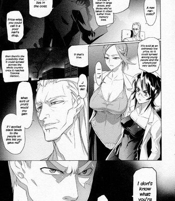 Triage X comic porn sex 97