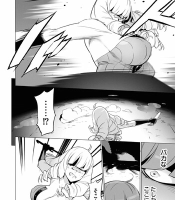 Triage X comic porn sex 1011