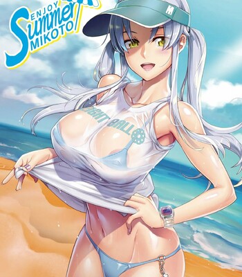 Triage X comic porn sex 1018