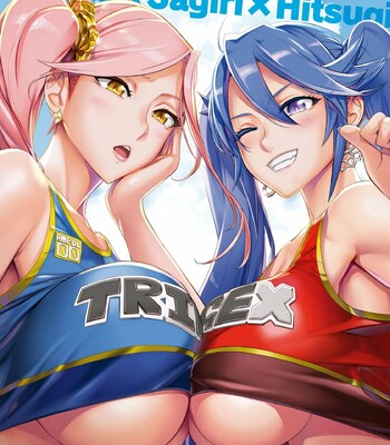 Triage X comic porn sex 1019