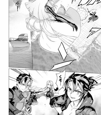 Triage X comic porn sex 1057