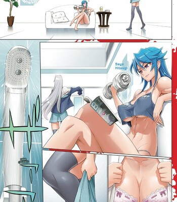 Triage X comic porn sex 106
