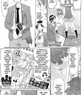 Triage X comic porn sex 146