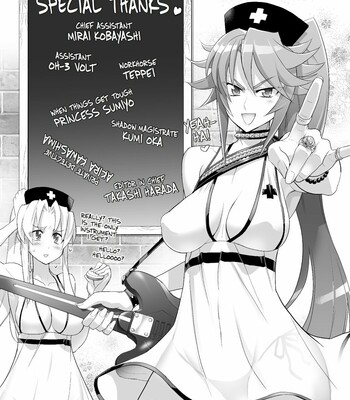 Triage X comic porn sex 148