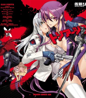 Triage X comic porn sex 149