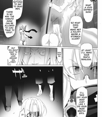 Triage X comic porn sex 155