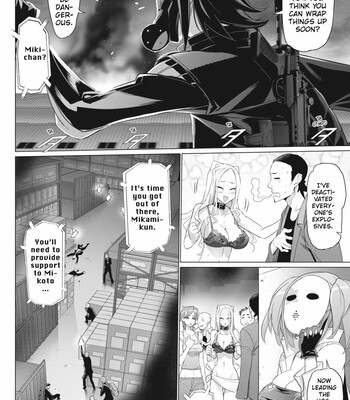 Triage X comic porn sex 159