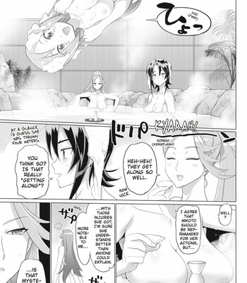 Triage X comic porn sex 169