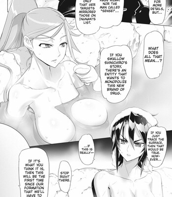 Triage X comic porn sex 170