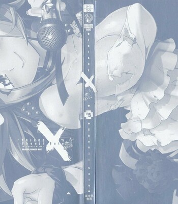 Triage X comic porn sex 179