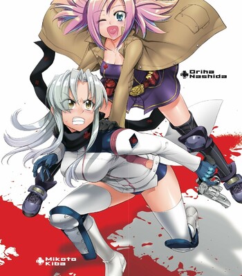Triage X comic porn sex 180
