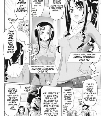 Triage X comic porn sex 183