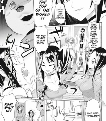 Triage X comic porn sex 184
