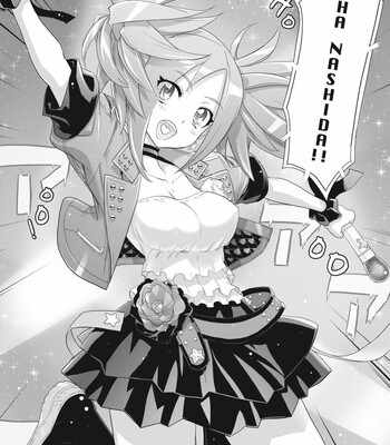 Triage X comic porn sex 187