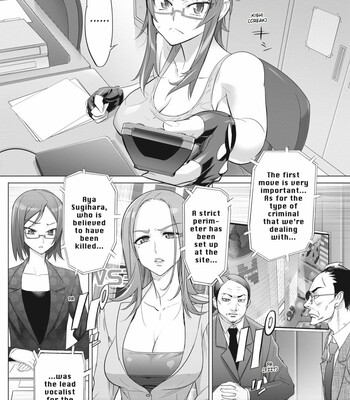 Triage X comic porn sex 198