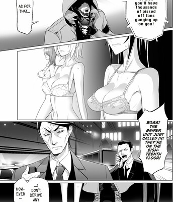 Triage X comic porn sex 204