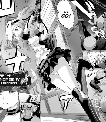 Triage X comic porn sex 211