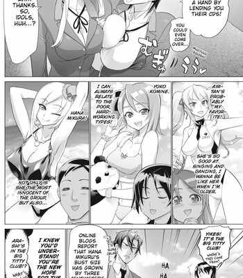 Triage X comic porn sex 218