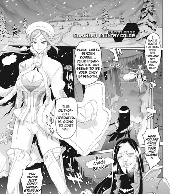 Triage X comic porn sex 221