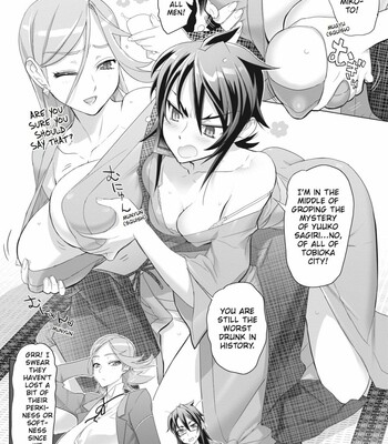 Triage X comic porn sex 223