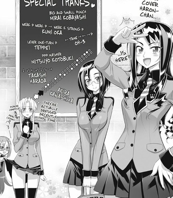 Triage X comic porn sex 225