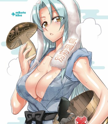 Triage X comic porn sex 227