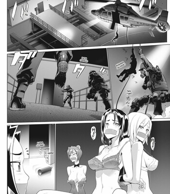 Triage X comic porn sex 230