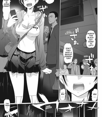 Triage X comic porn sex 236