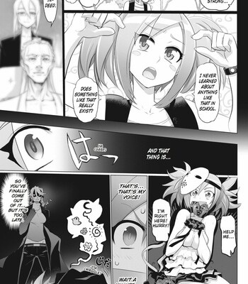 Triage X comic porn sex 238