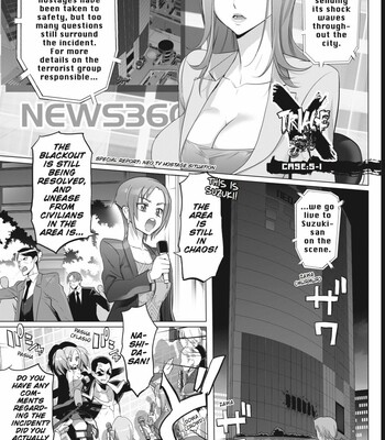 Triage X comic porn sex 241