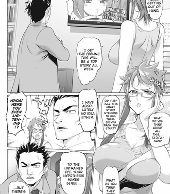 Triage X comic porn sex 242