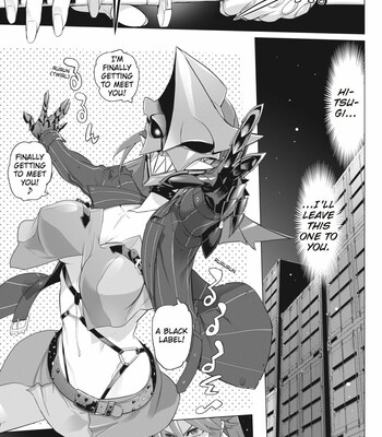 Triage X comic porn sex 255