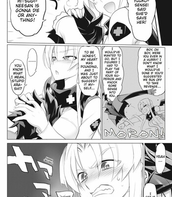 Triage X comic porn sex 295