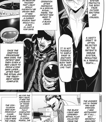 Triage X comic porn sex 296