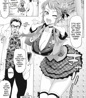 Triage X comic porn sex 297