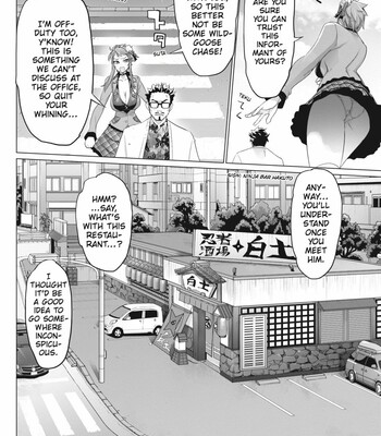 Triage X comic porn sex 298