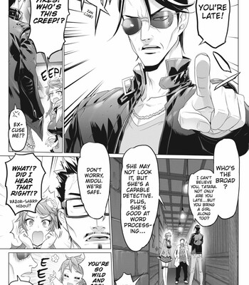Triage X comic porn sex 299