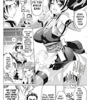 Triage X comic porn sex 300