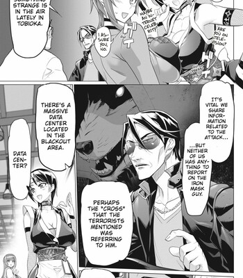 Triage X comic porn sex 301