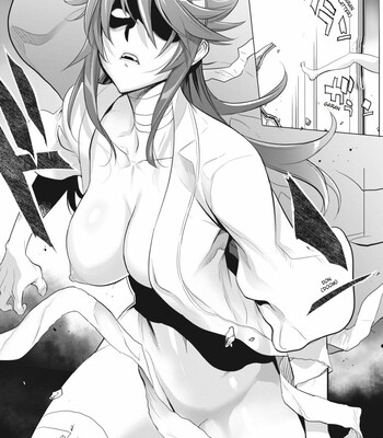 Triage X comic porn sex 307