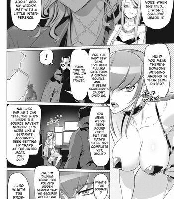 Triage X comic porn sex 344