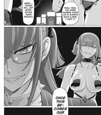 Triage X comic porn sex 346