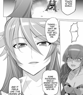 Triage X comic porn sex 378