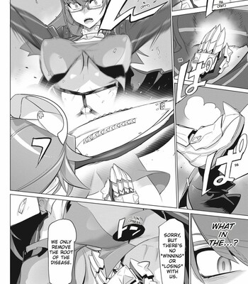 Triage X comic porn sex 387