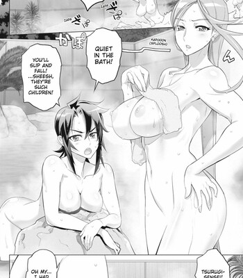 Triage X comic porn sex 397