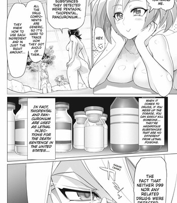 Triage X comic porn sex 406