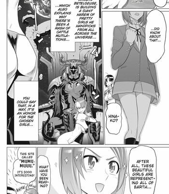 Triage X comic porn sex 419