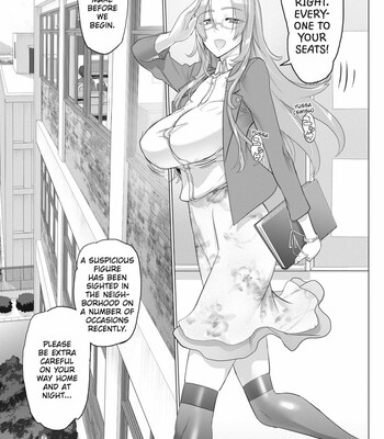 Triage X comic porn sex 422